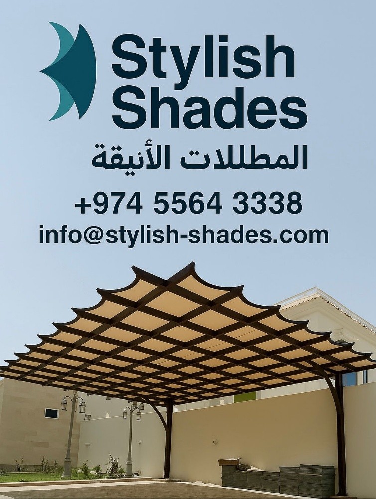 المظلات الأنيقة - 17