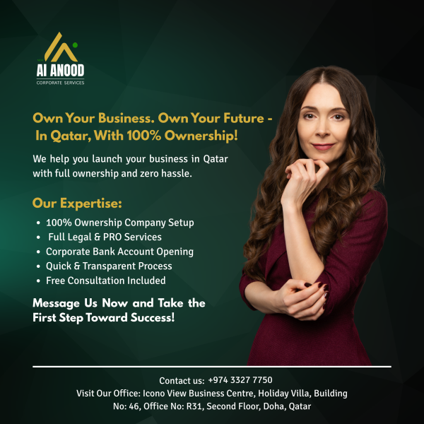 Establish Your Company in Qatar - 1