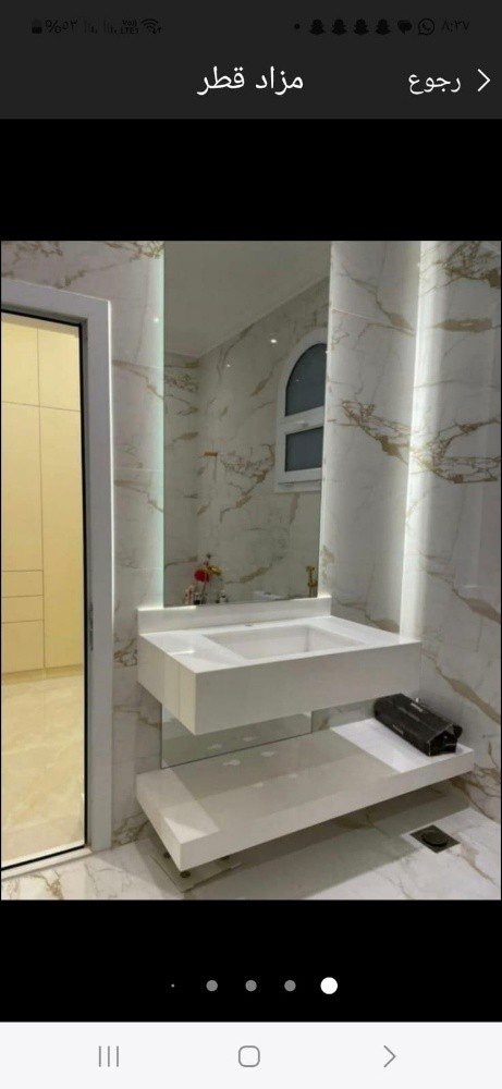 مغاسل رخام واحواض - 15