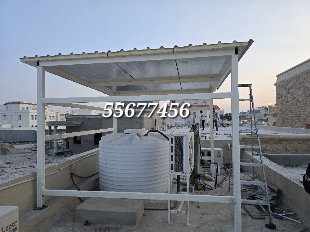 هذا الظل سقف خزان بارد. - 1