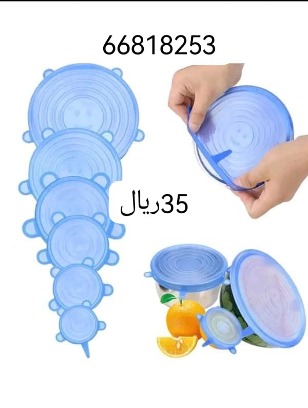  علاق ملابس واستندات المطبخ  - 12