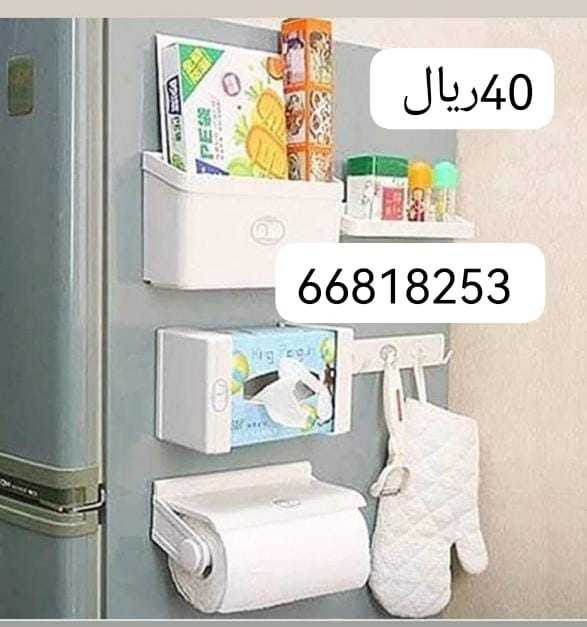  علاق ملابس واستندات المطبخ  - 11