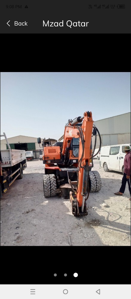 FOR SALE 2021 Model - 1