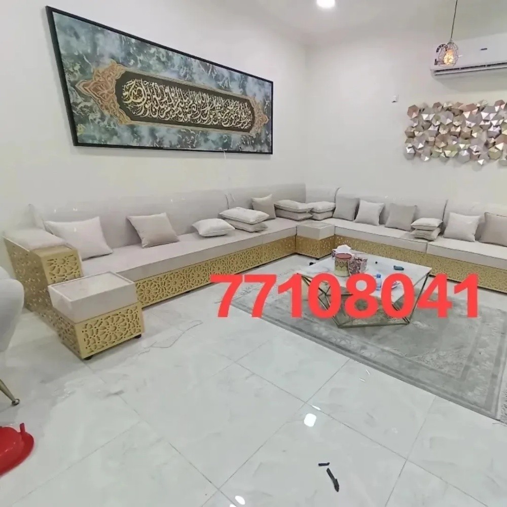 ستائر كنب ورق جدران - 27