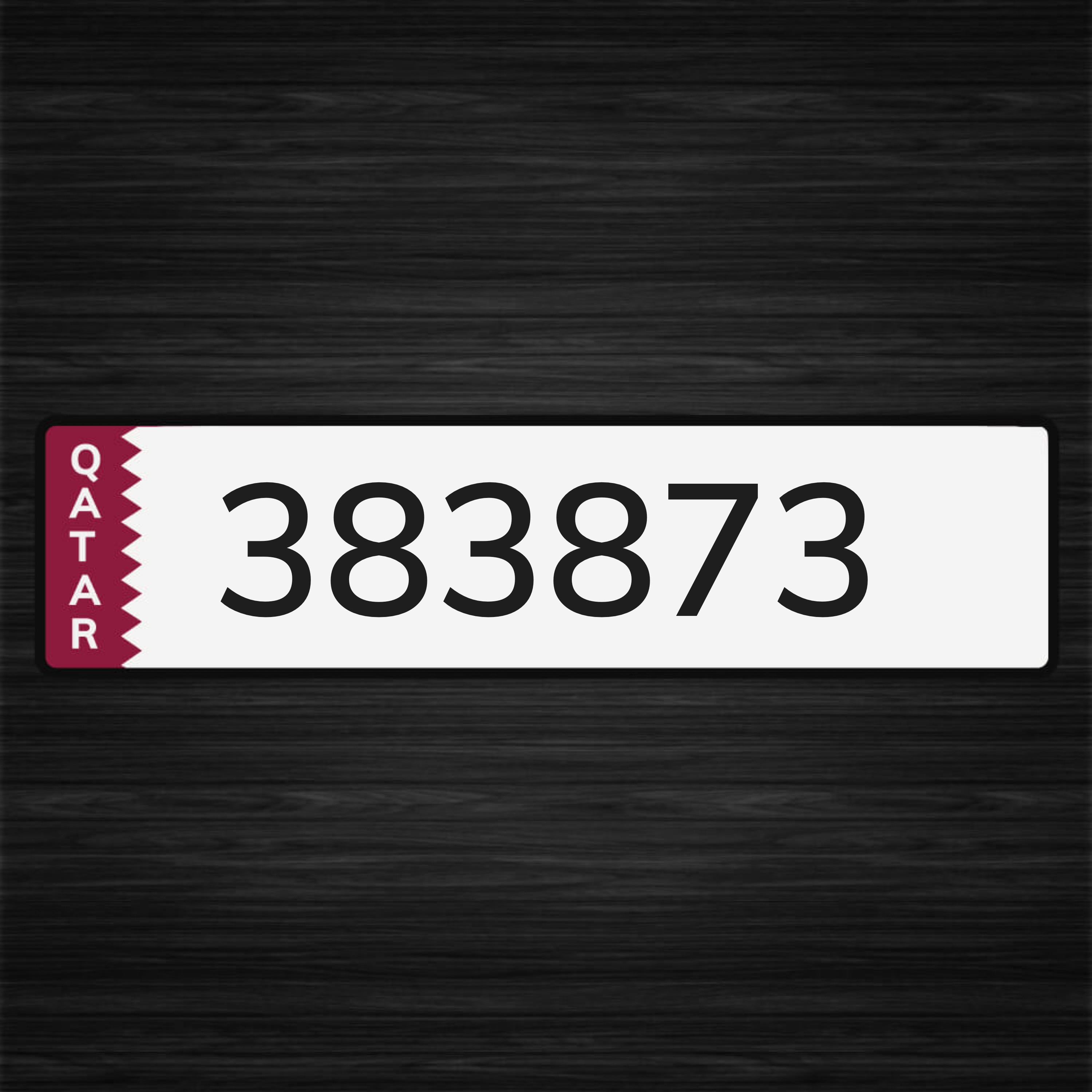 اوريدو ورقم سياره - 1