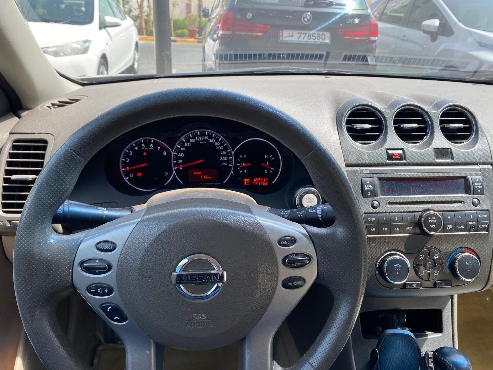 أبو ربيع - 20