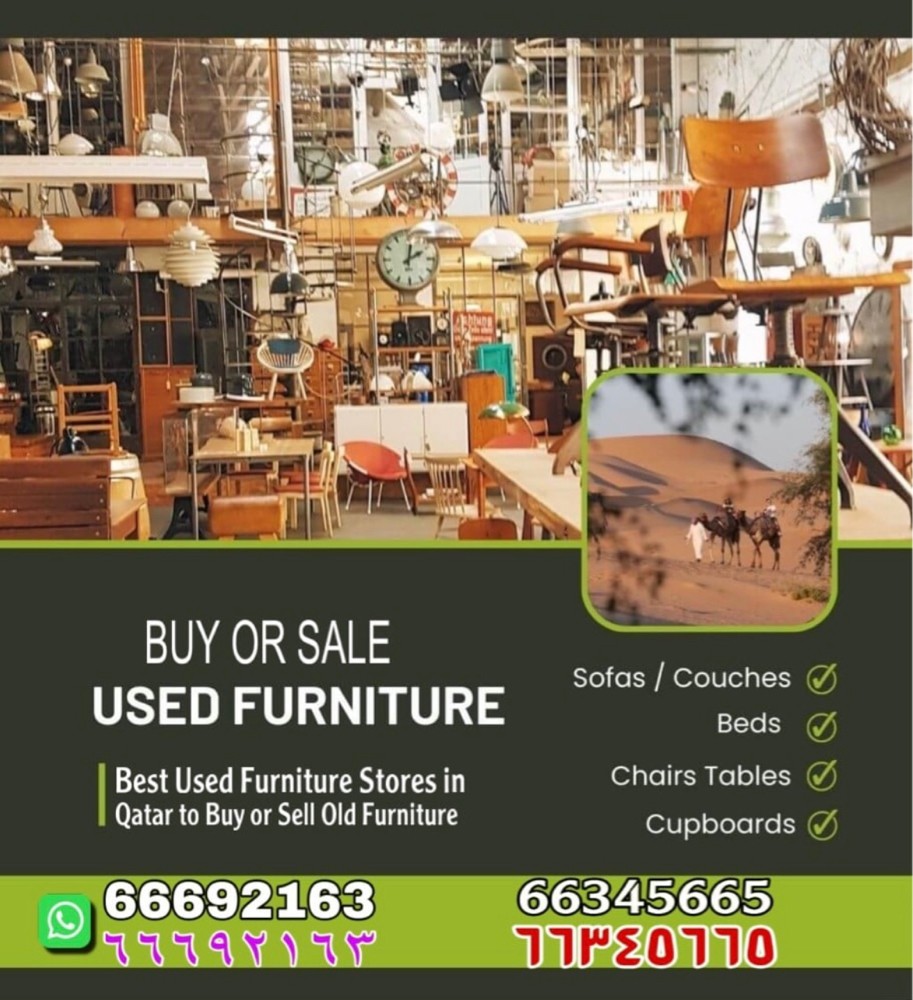 Buying all kind of Bedroom set, S - 1