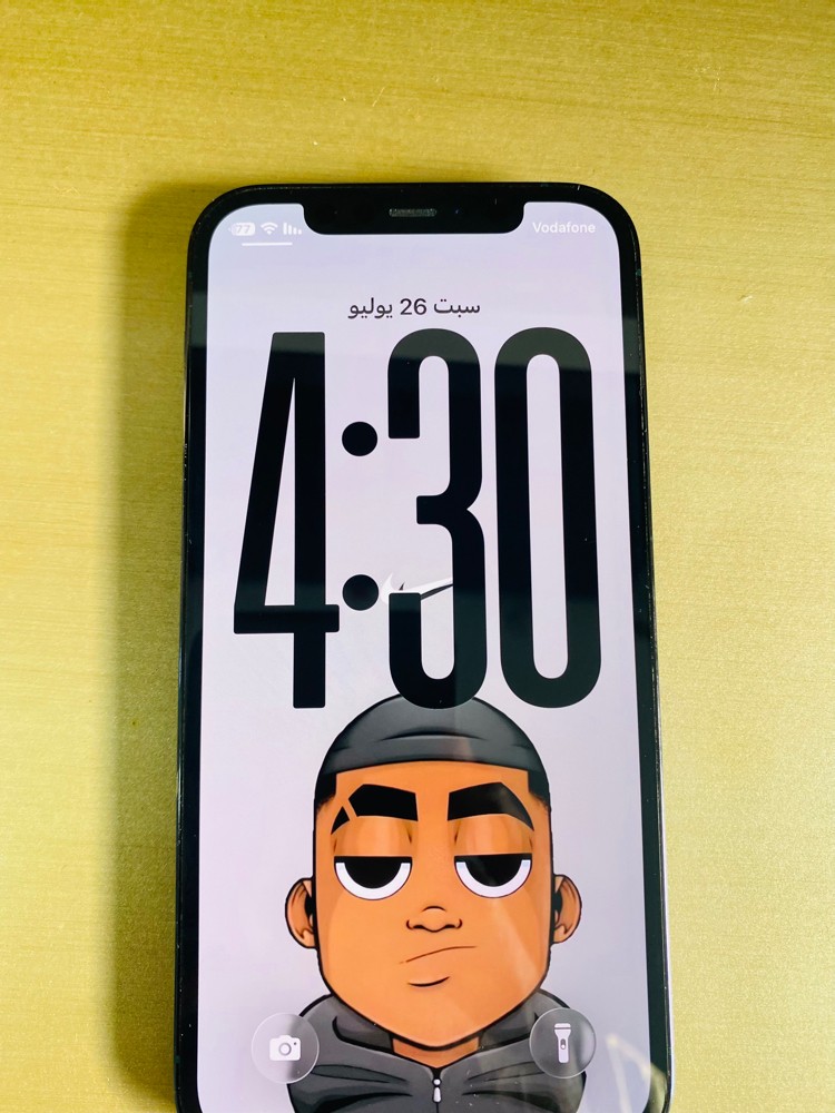 iPhone 12pro - 7