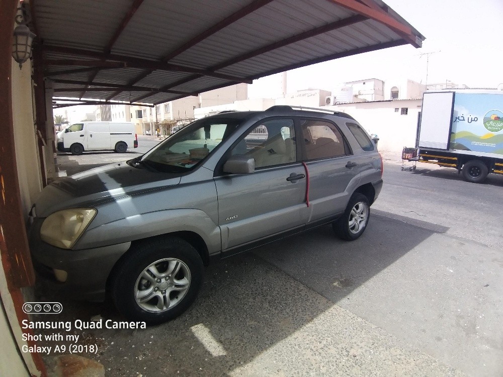 DS TRADING - 2