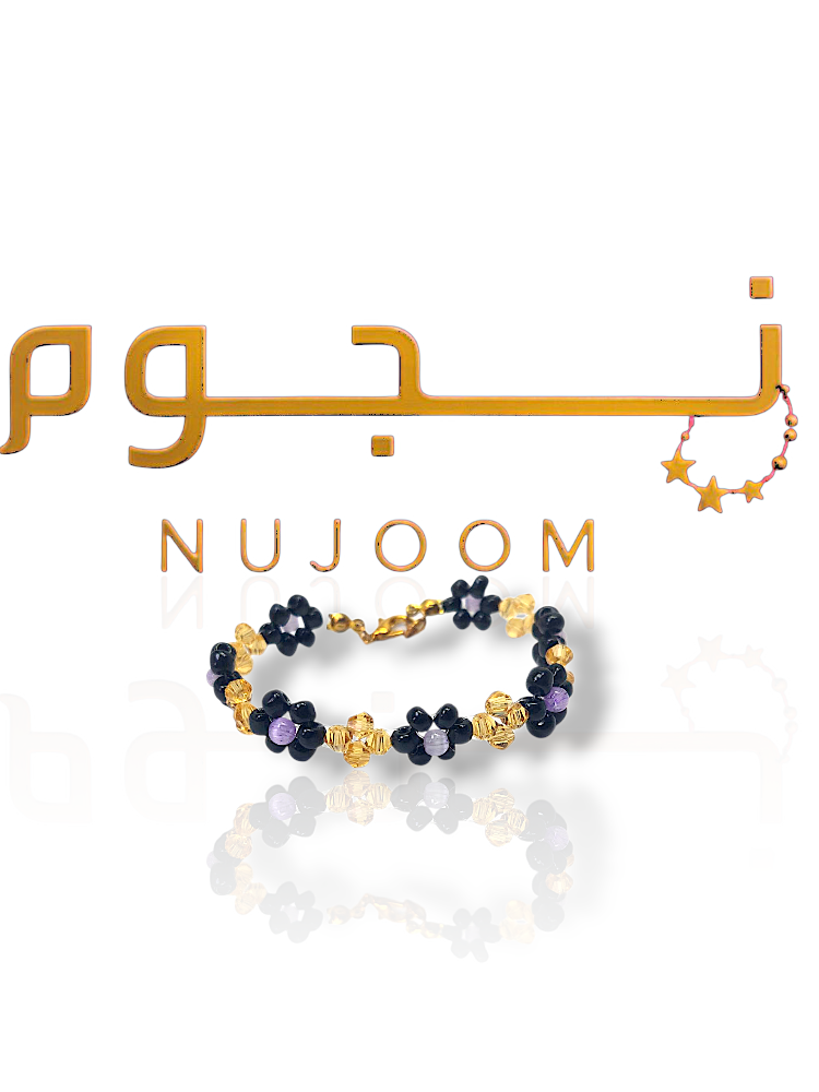 سوار - 1