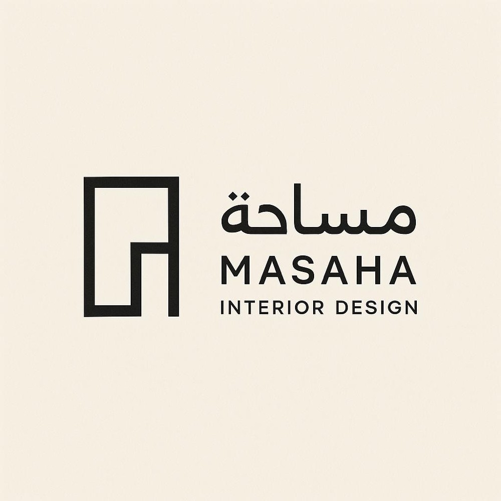 مساحة للتجارة والمقاولات - 1