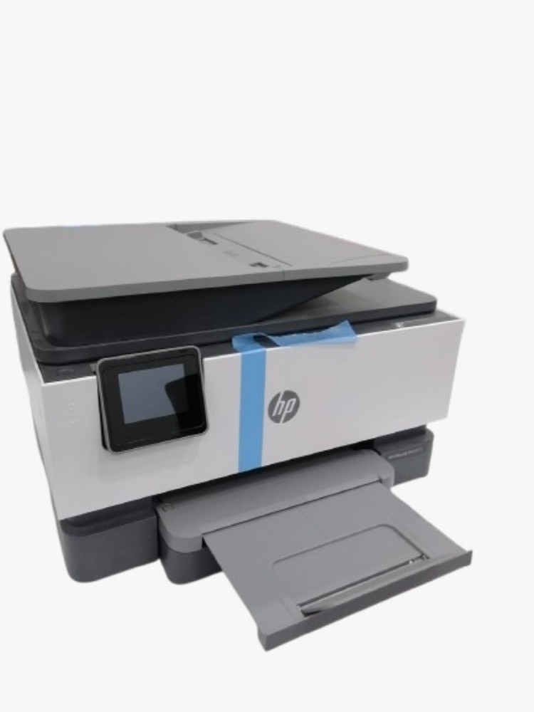 HP Printer - 1