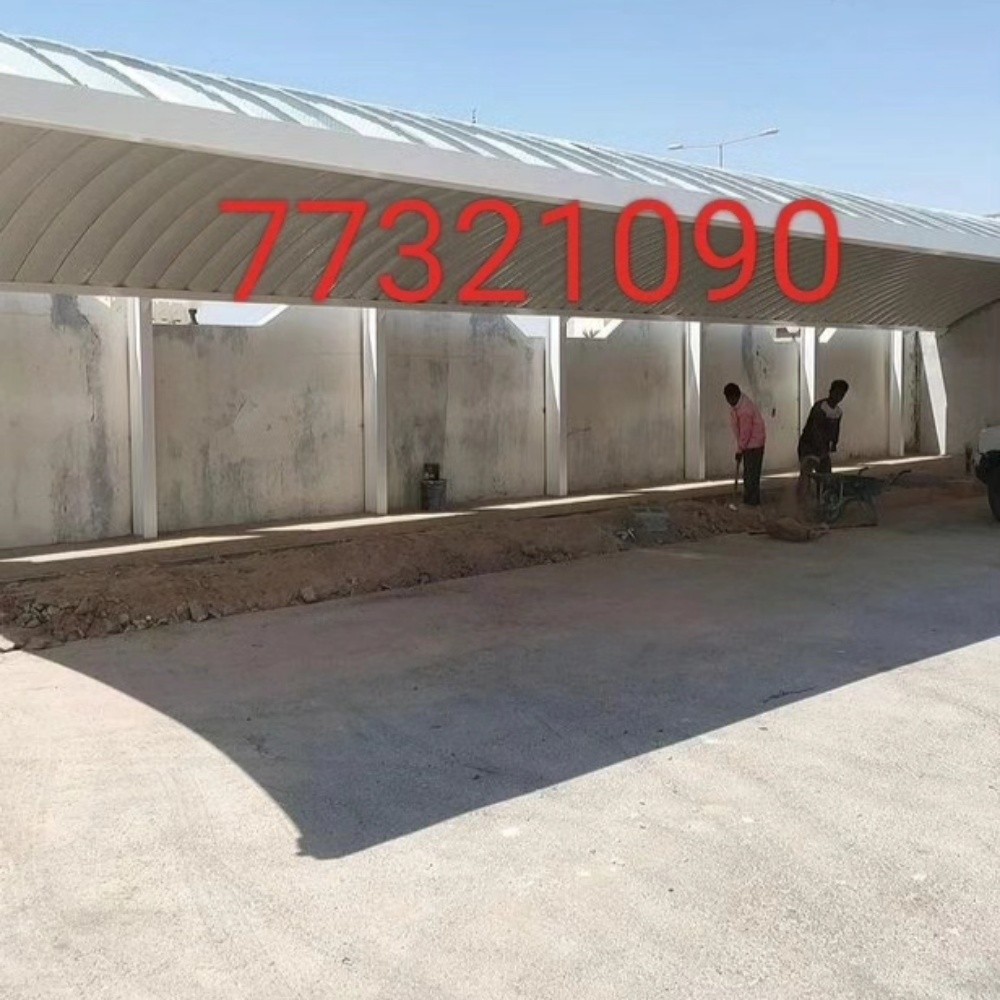 حدادجميع اعما الحدادة - 8