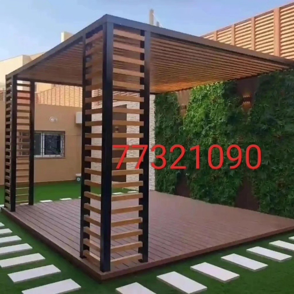 حدادجميع اعما الحدادة - 3