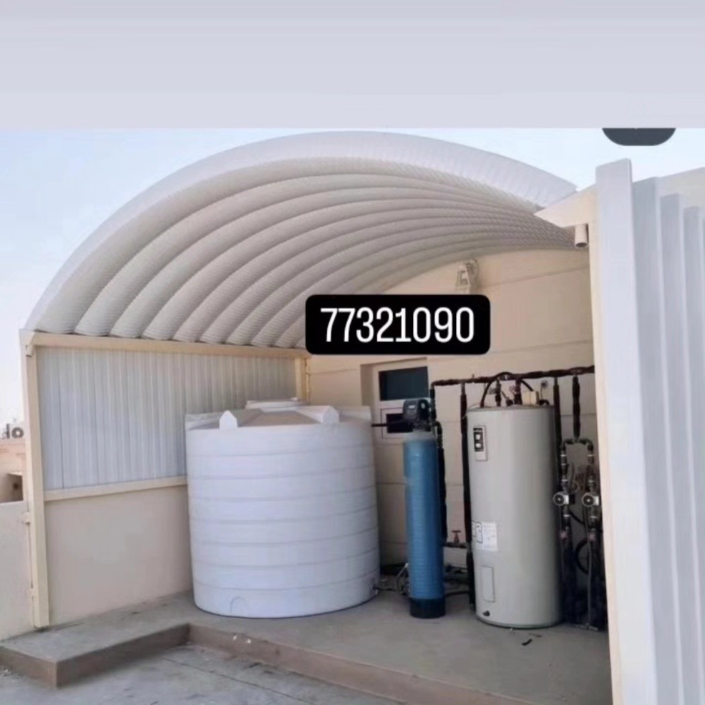 حدادجميع اعما الحدادة - 2