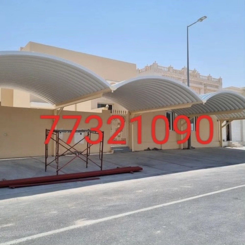 حدادجميع اعما الحدادة - 1