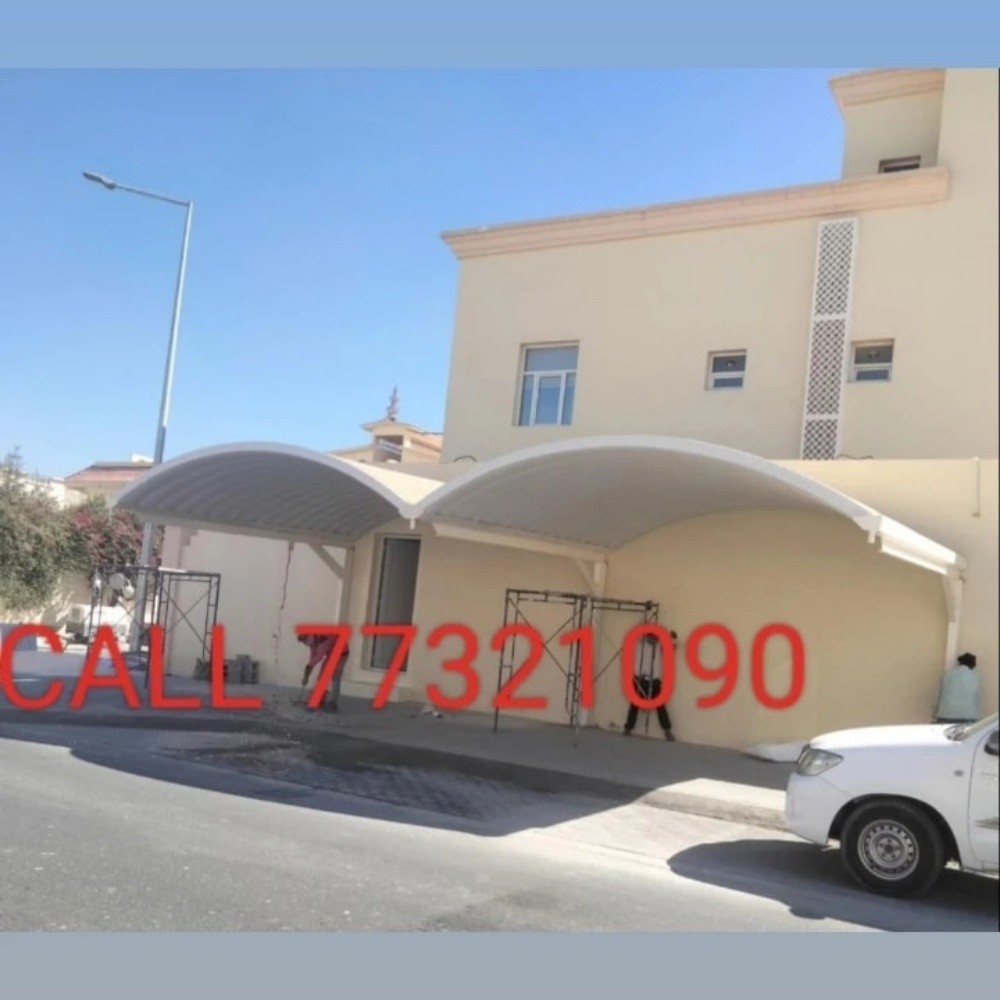 حدادجميع اعما الحدادة - 13
