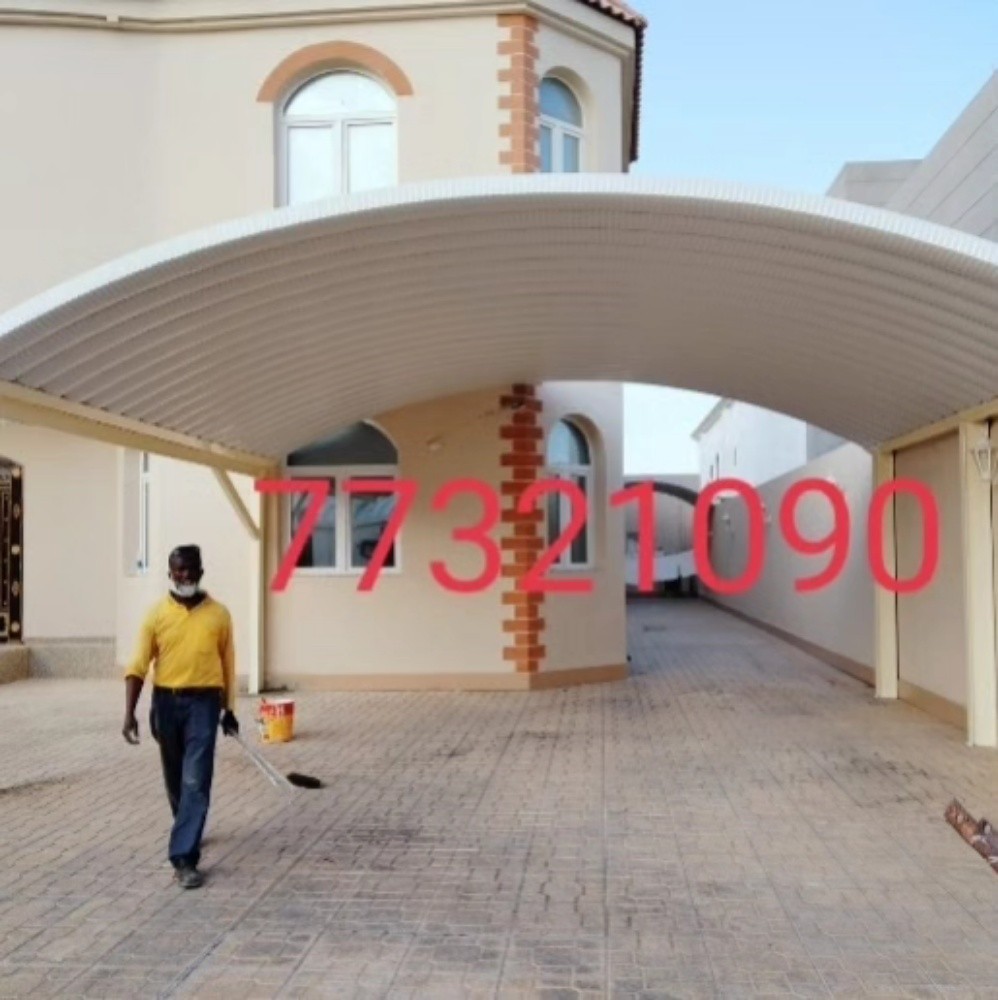 حدادجميع اعما الحدادة - 9