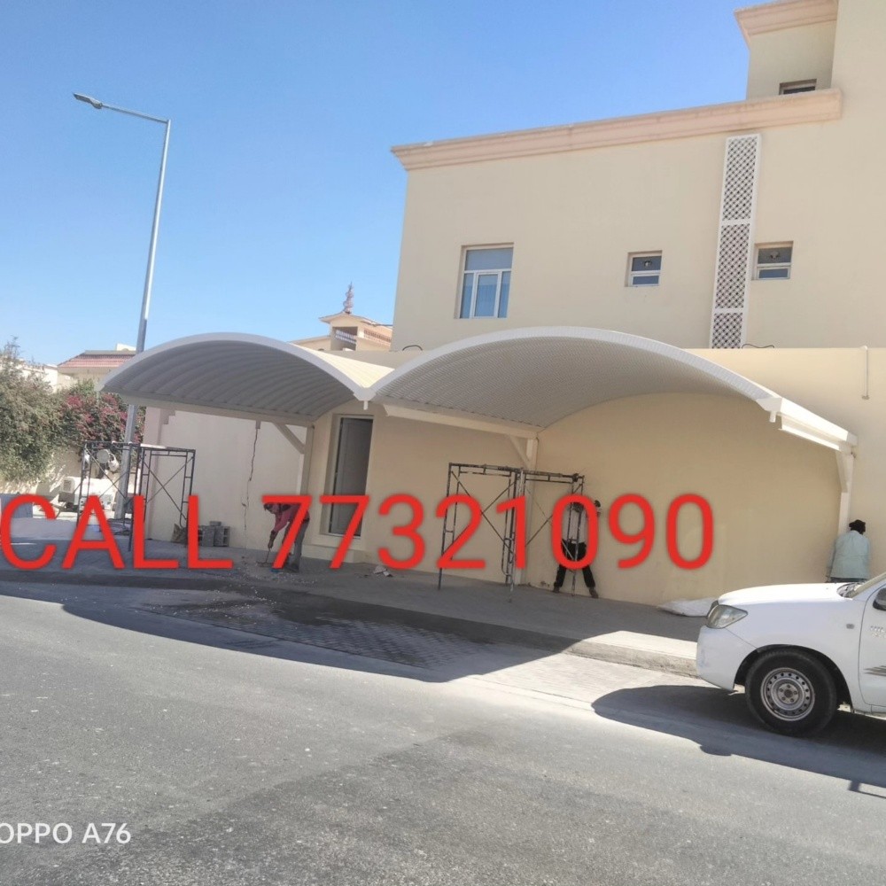 حدادجميع اعما الحدادة - 7