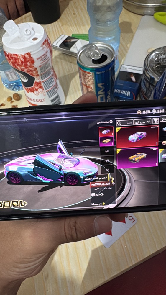dyaa - 1