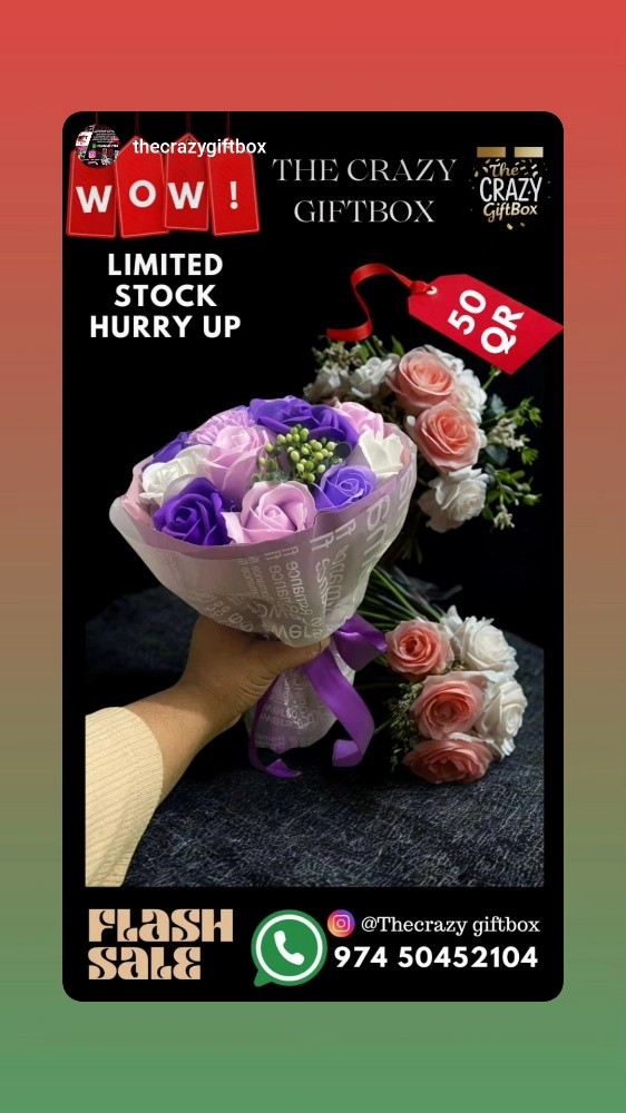 thecrazy gift box - 2