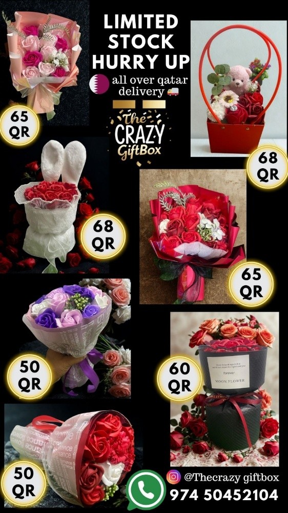 thecrazy gift box - 1