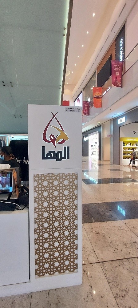 ديكور واجهة المحلات - 10
