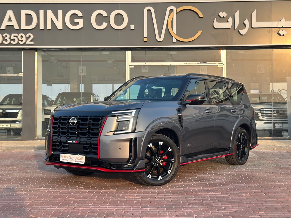 نيسان 2026 اصفار - 4