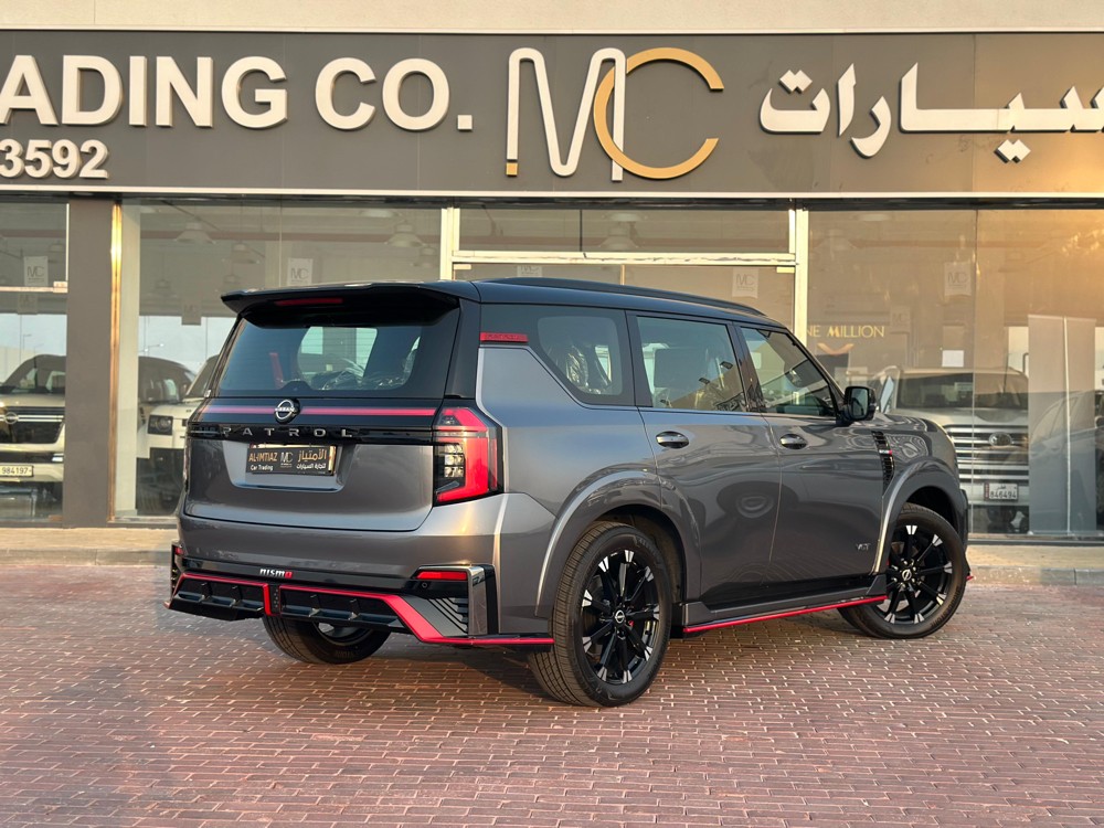 نيسان 2026 اصفار - 3