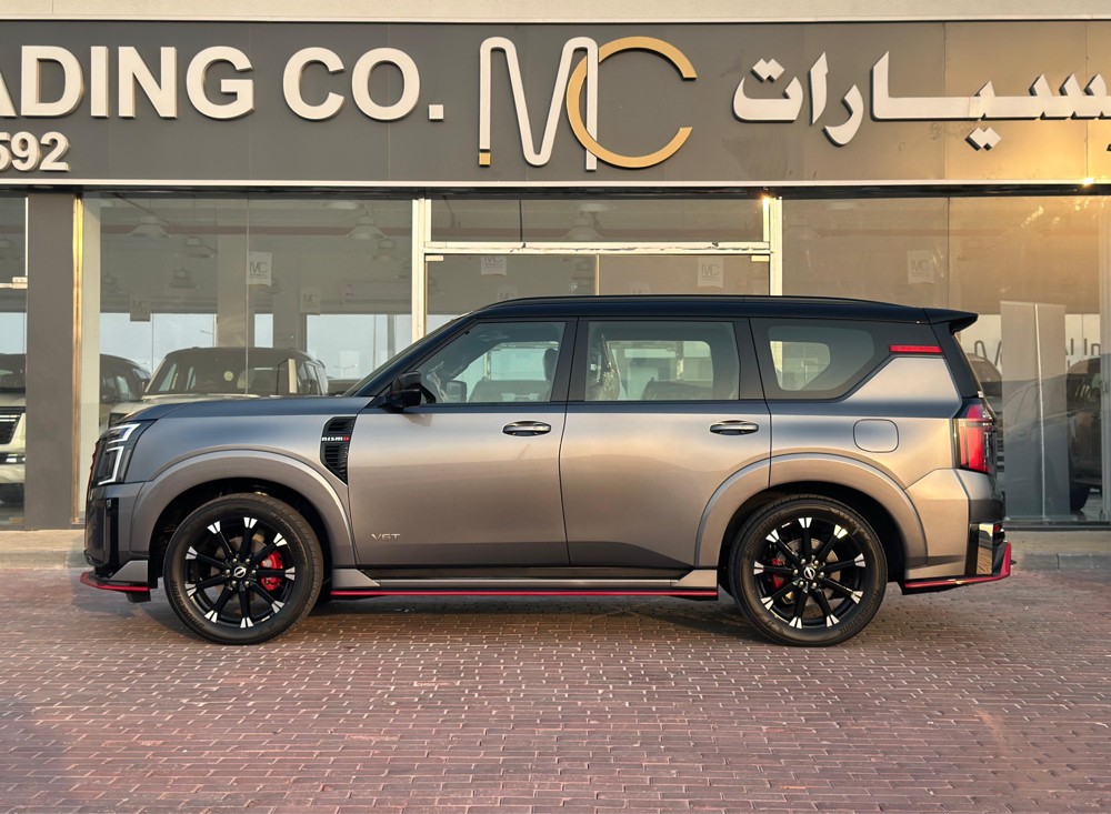 نيسان 2026 اصفار - 5