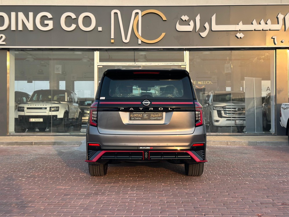 نيسان 2026 اصفار - 6