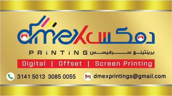 Print - 1