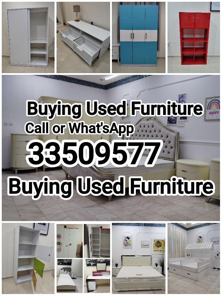 buy furniture - 1