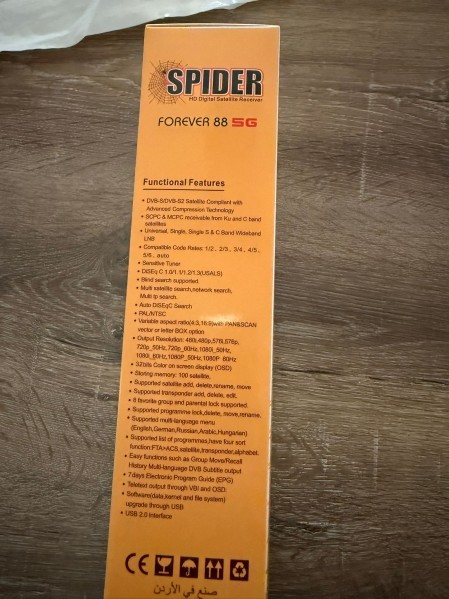 SpiderT2000&SpiderForever885GPr - 5