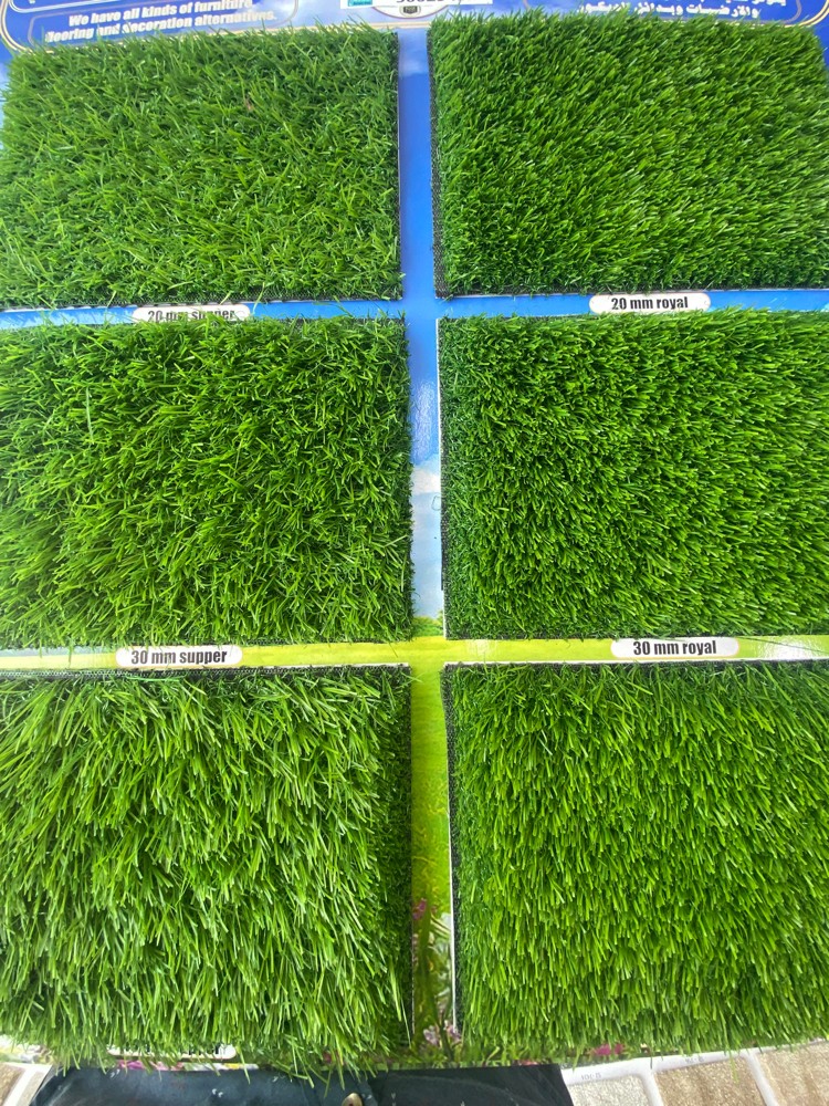 carpet - 5
