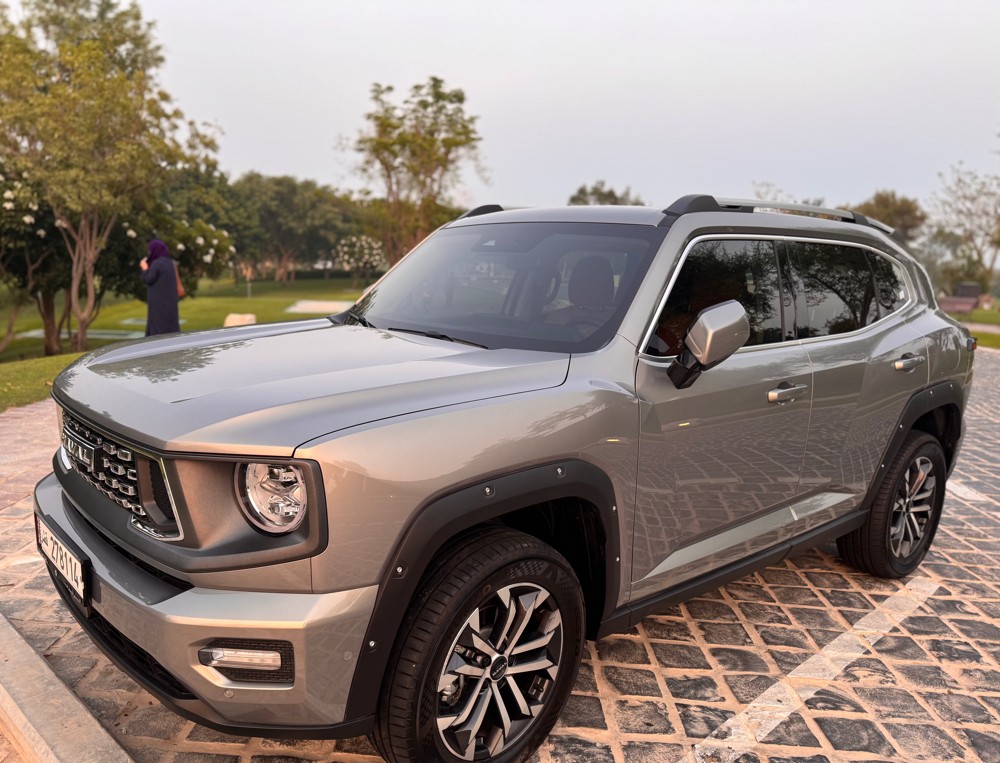  2026هافال  - 6