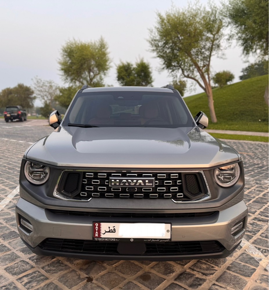  2026هافال  - 1