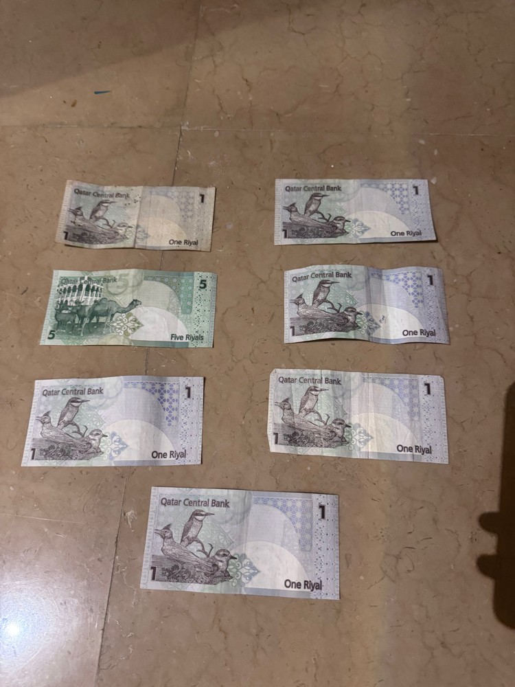 عملات قطريه - 1