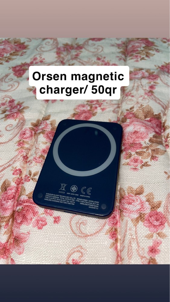 power banks - 4