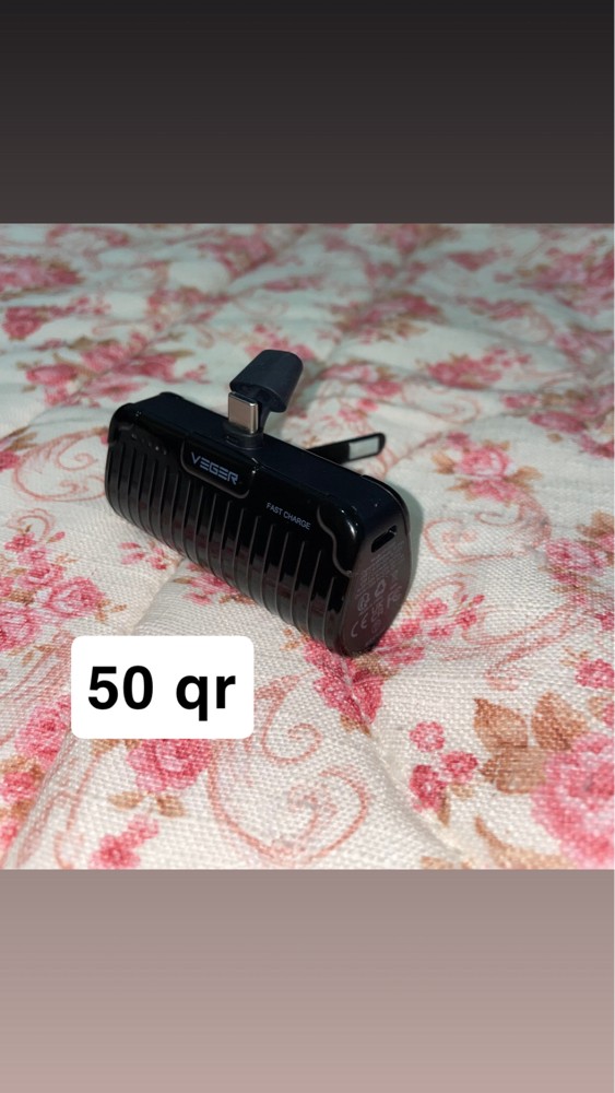 power banks - 9