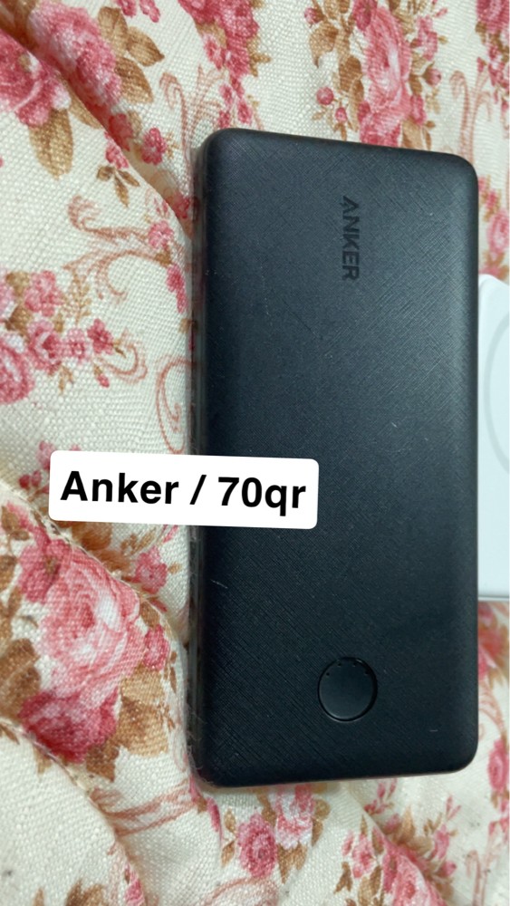 power banks - 7