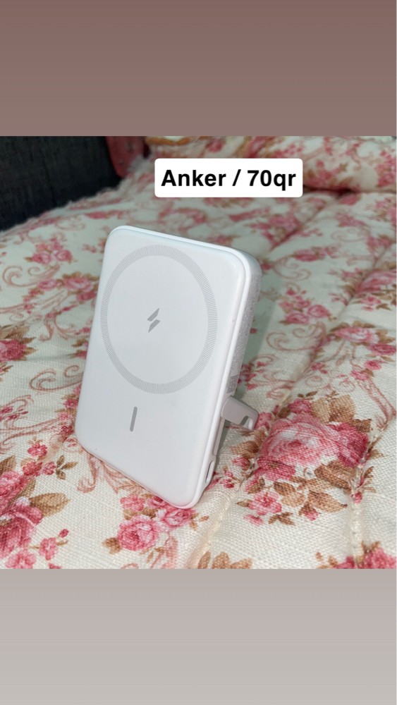 power banks - 5