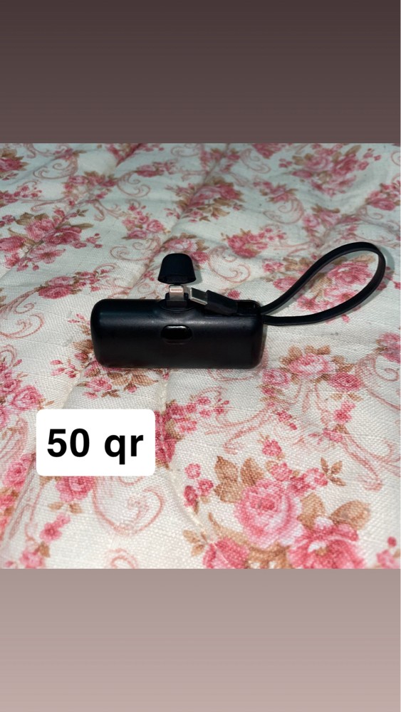 power banks - 2