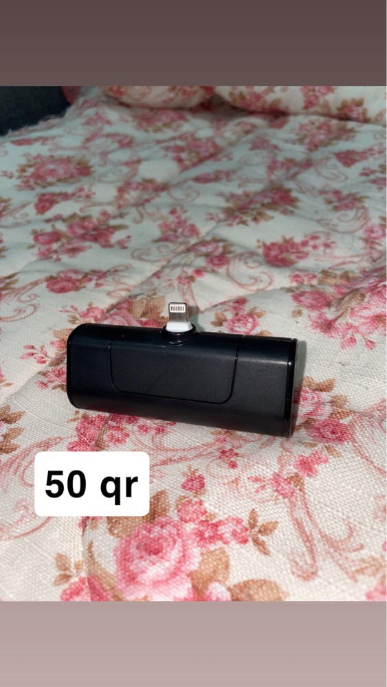 power banks - 6