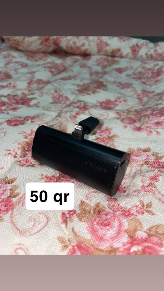power banks - 8