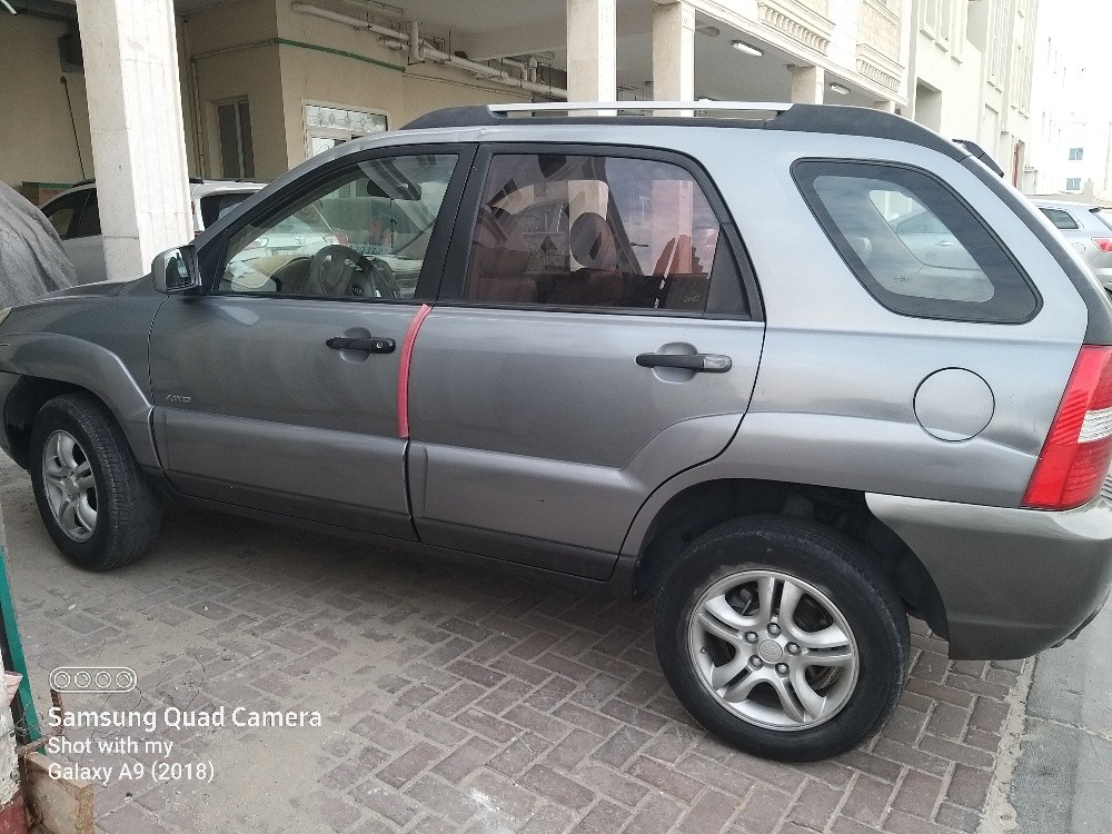 DS TRADING - 4