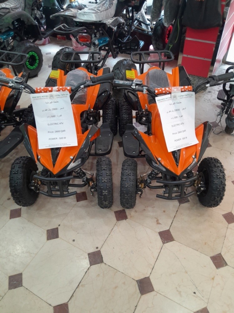 بطابط - 2