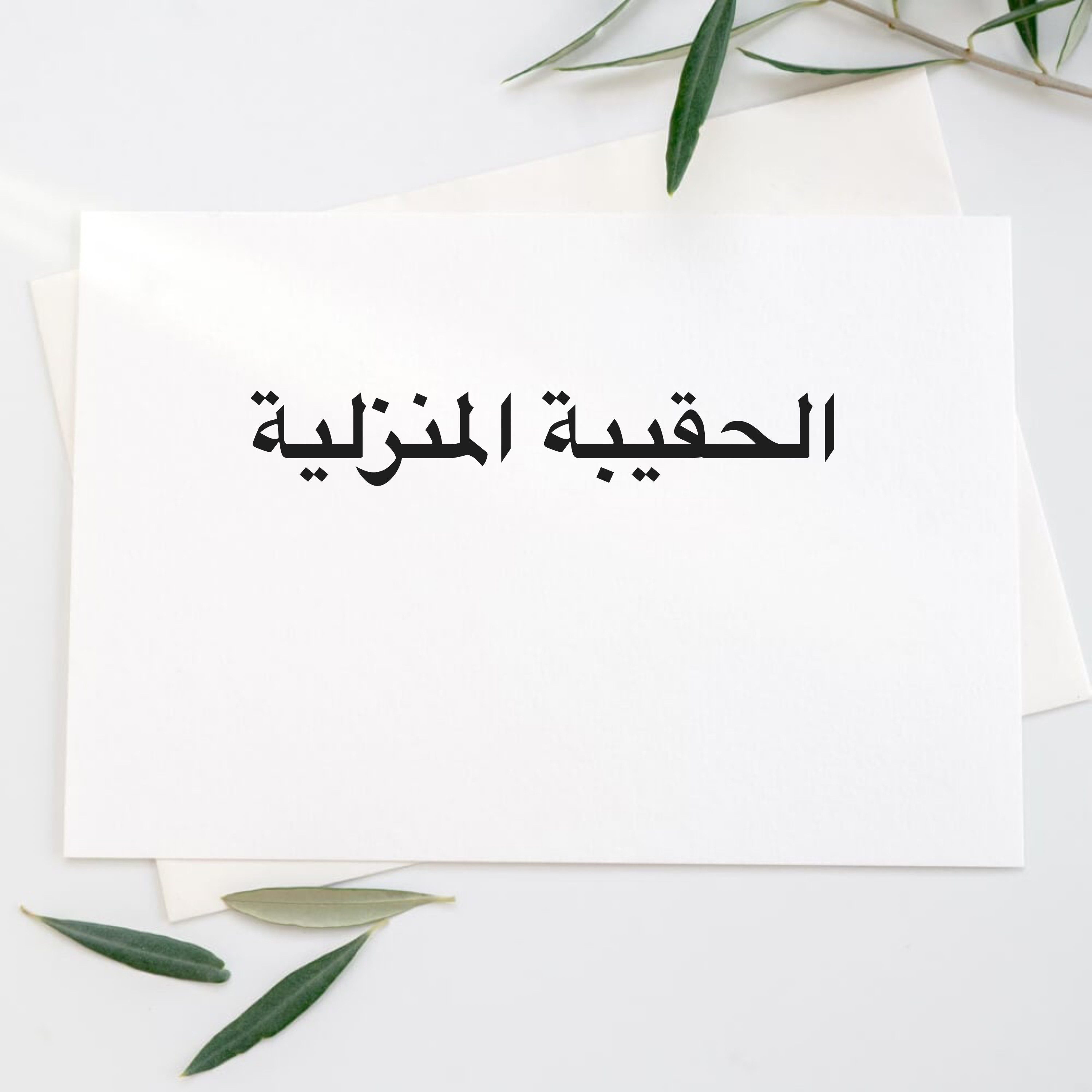 هند  - 1