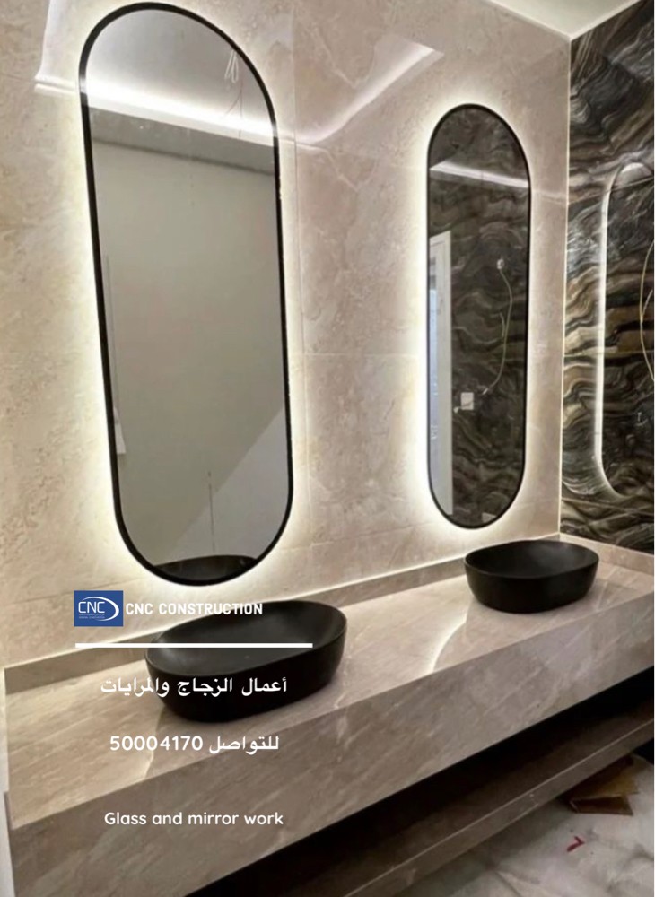 mirror LED - 1