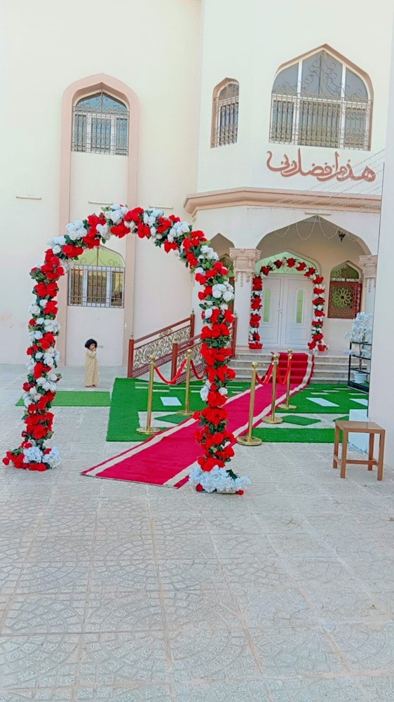 Event planning service - 20
